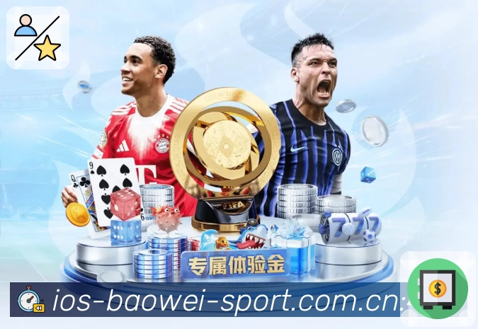sports image