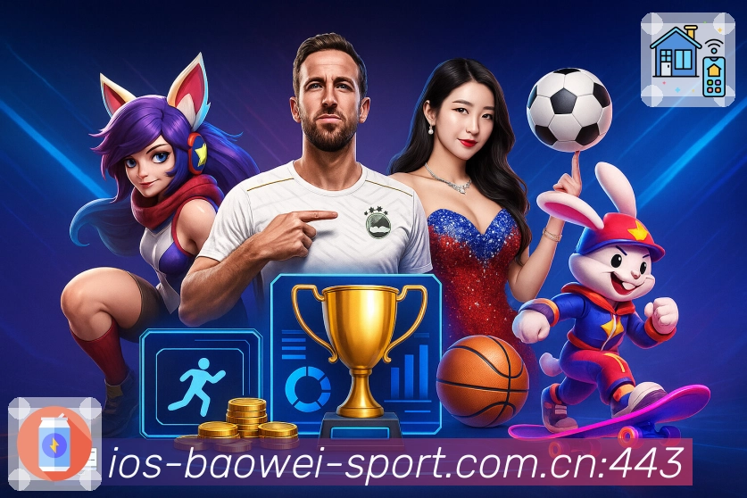 esports
