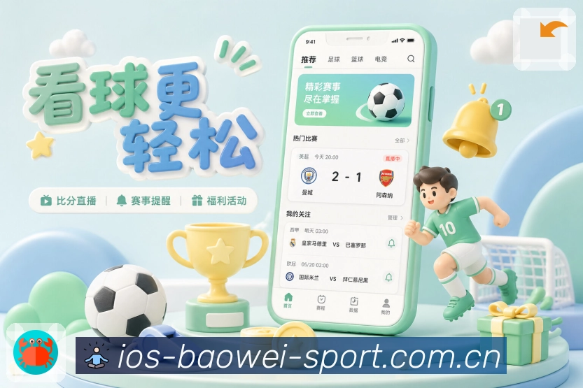 奖项图2