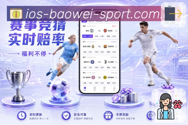 奖项图3